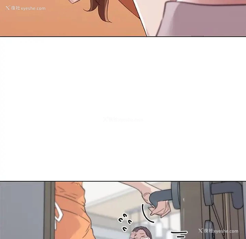 34P - 恋你如初恋（神似初恋的她）