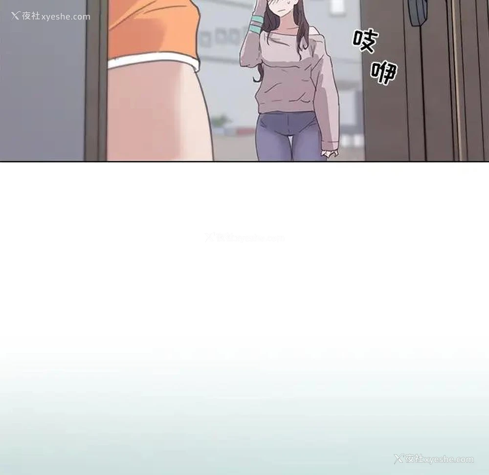 35P - 恋你如初恋（神似初恋的她）