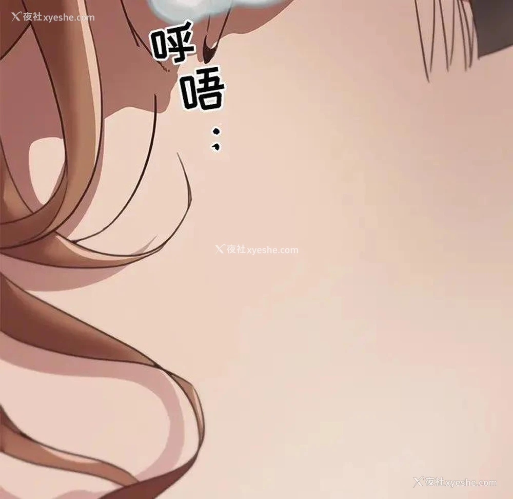 45P - 恋你如初恋（神似初恋的她）