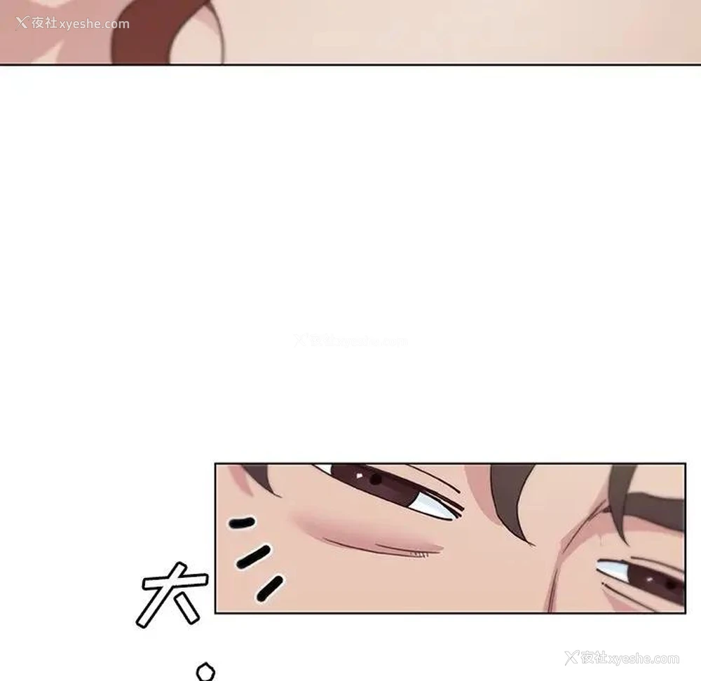 46P - 恋你如初恋（神似初恋的她）