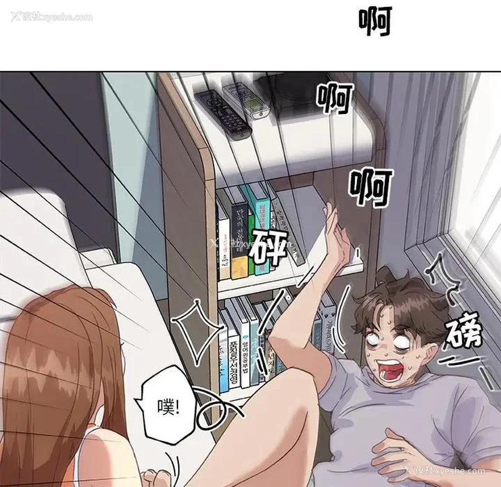 49P - 恋你如初恋（神似初恋的她）