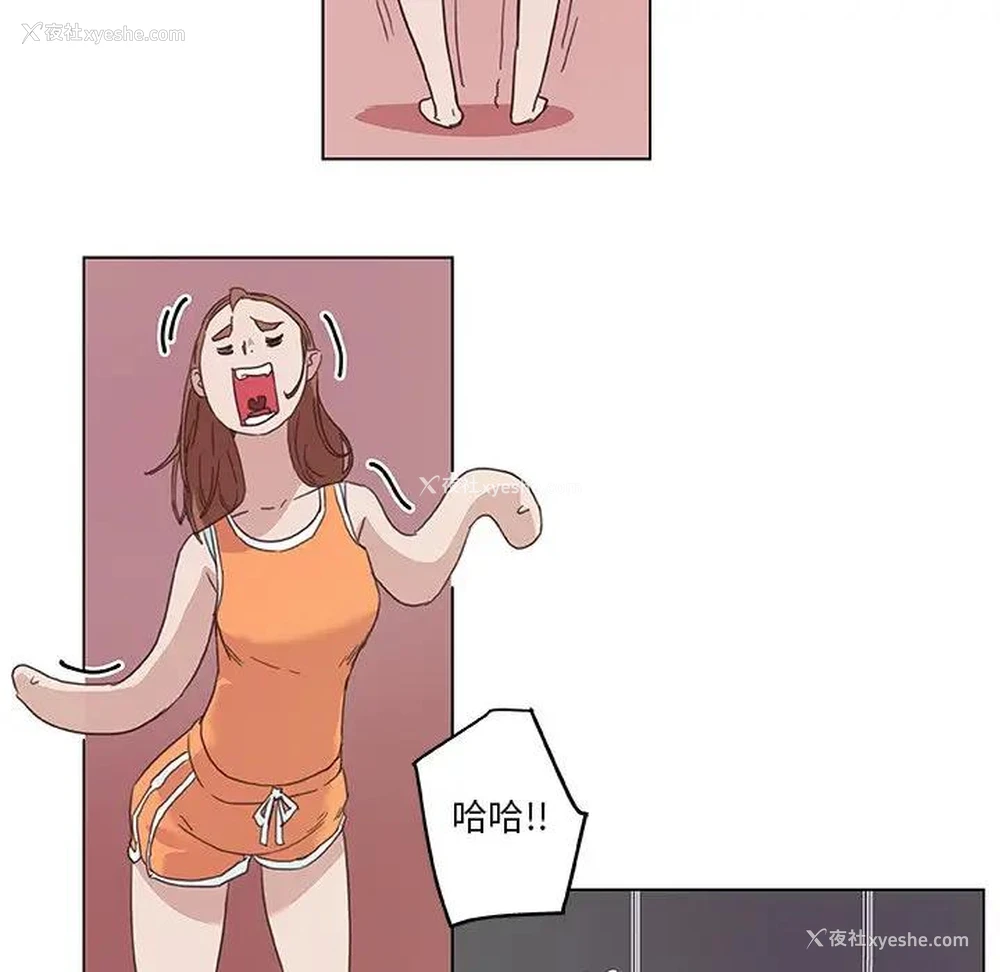 67P - 恋你如初恋（神似初恋的她）