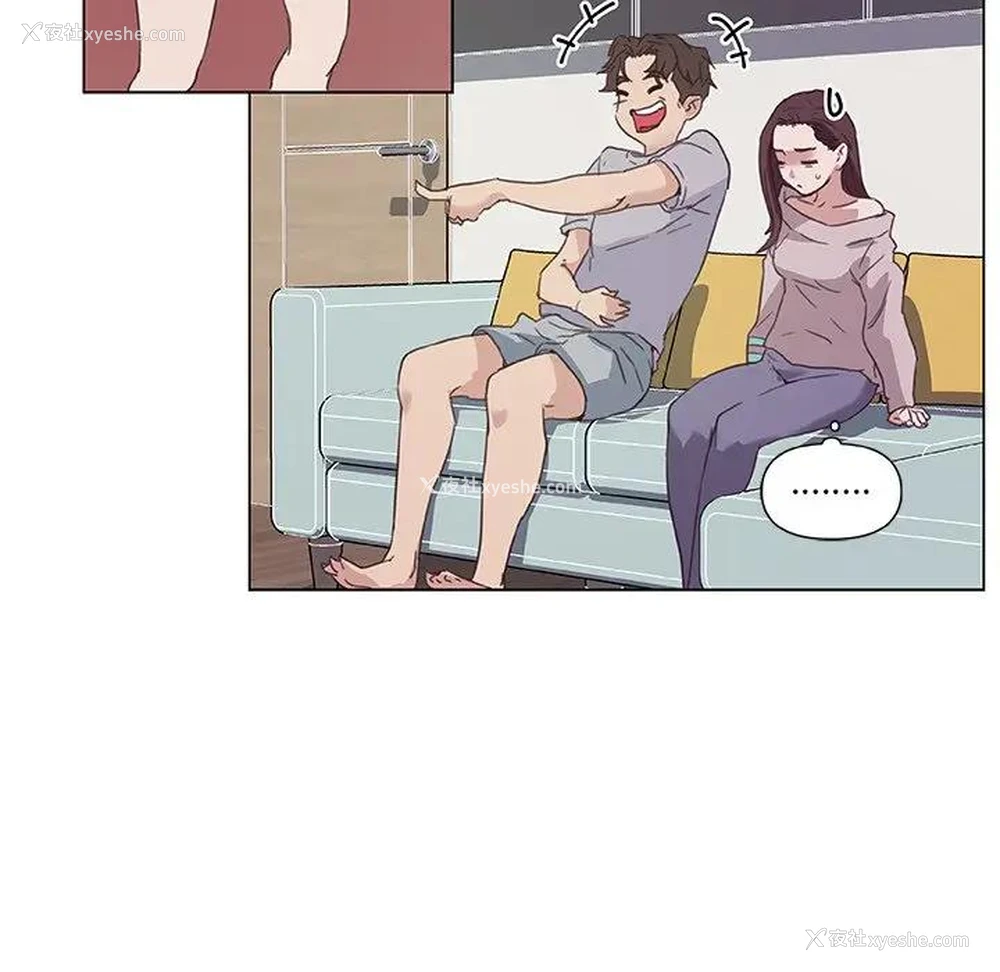 68P - 恋你如初恋（神似初恋的她）