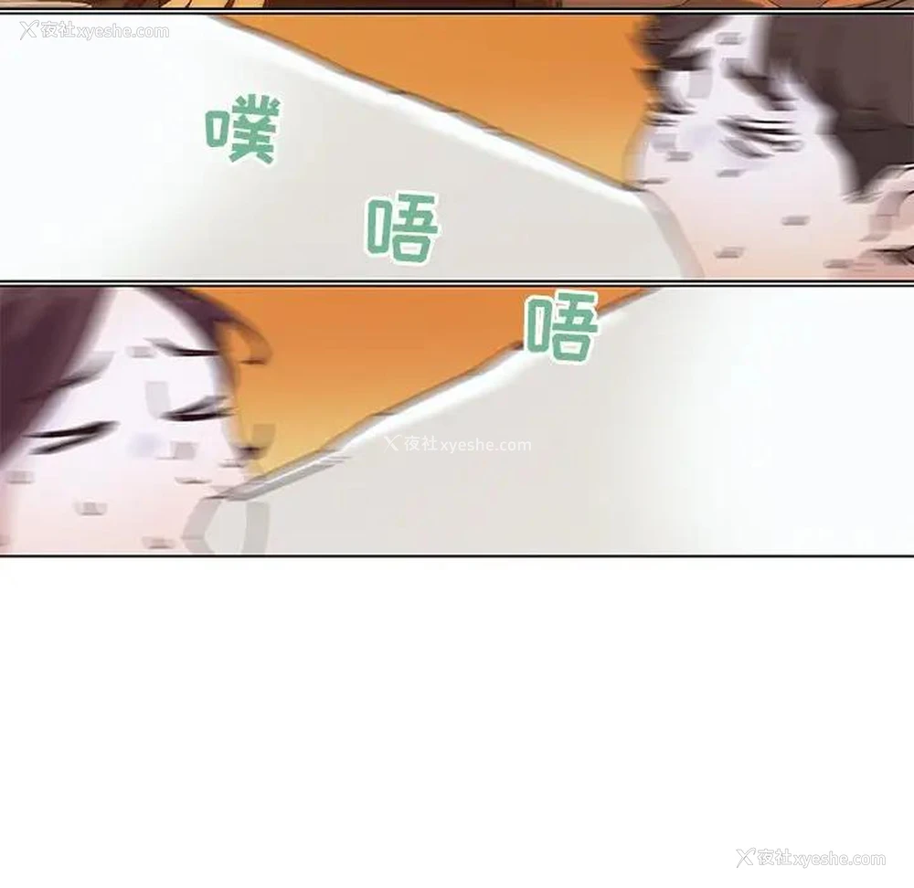 92P - 恋你如初恋（神似初恋的她）