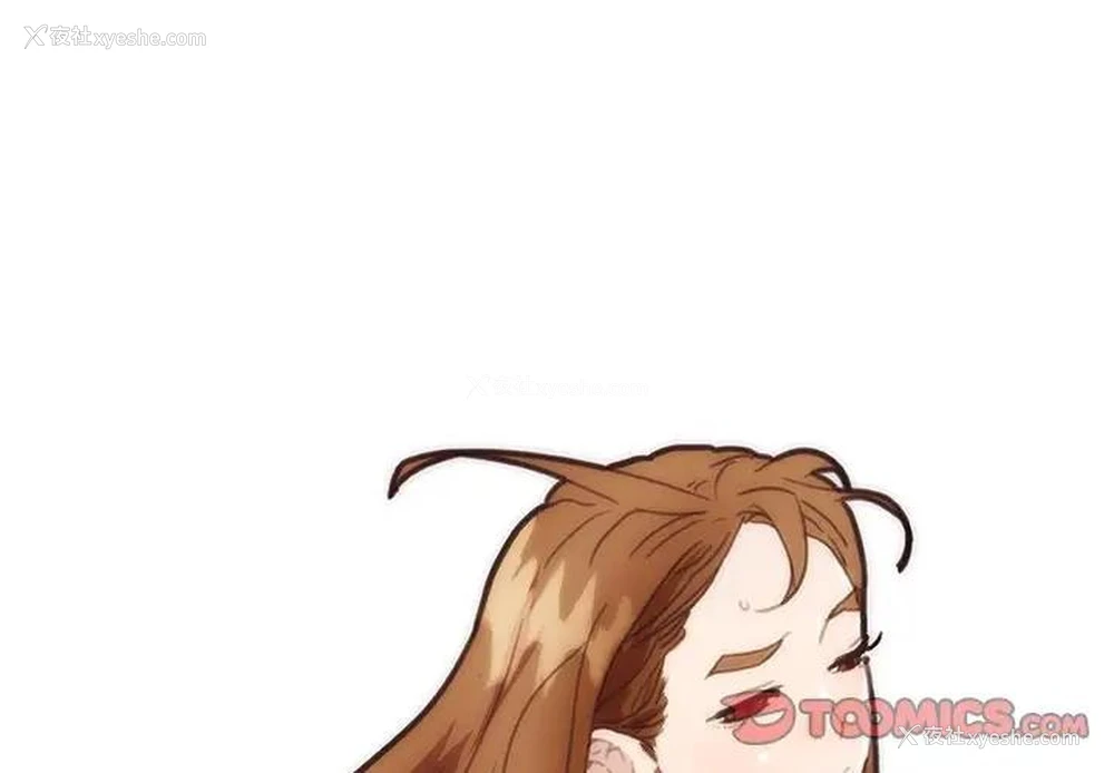 2P - 恋你如初恋（神似初恋的她）