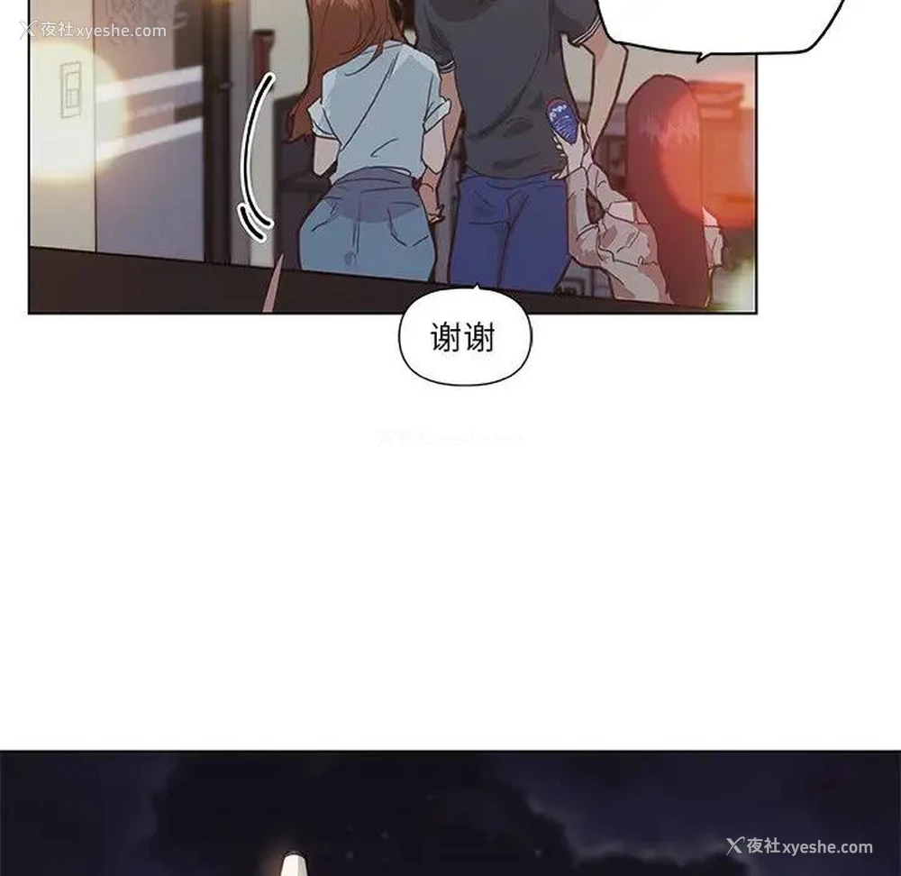 55P - 恋你如初恋（神似初恋的她）