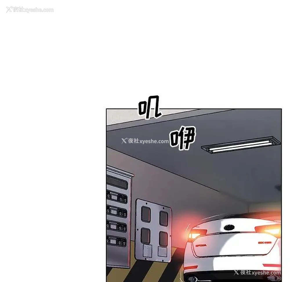 57P - 恋你如初恋（神似初恋的她）