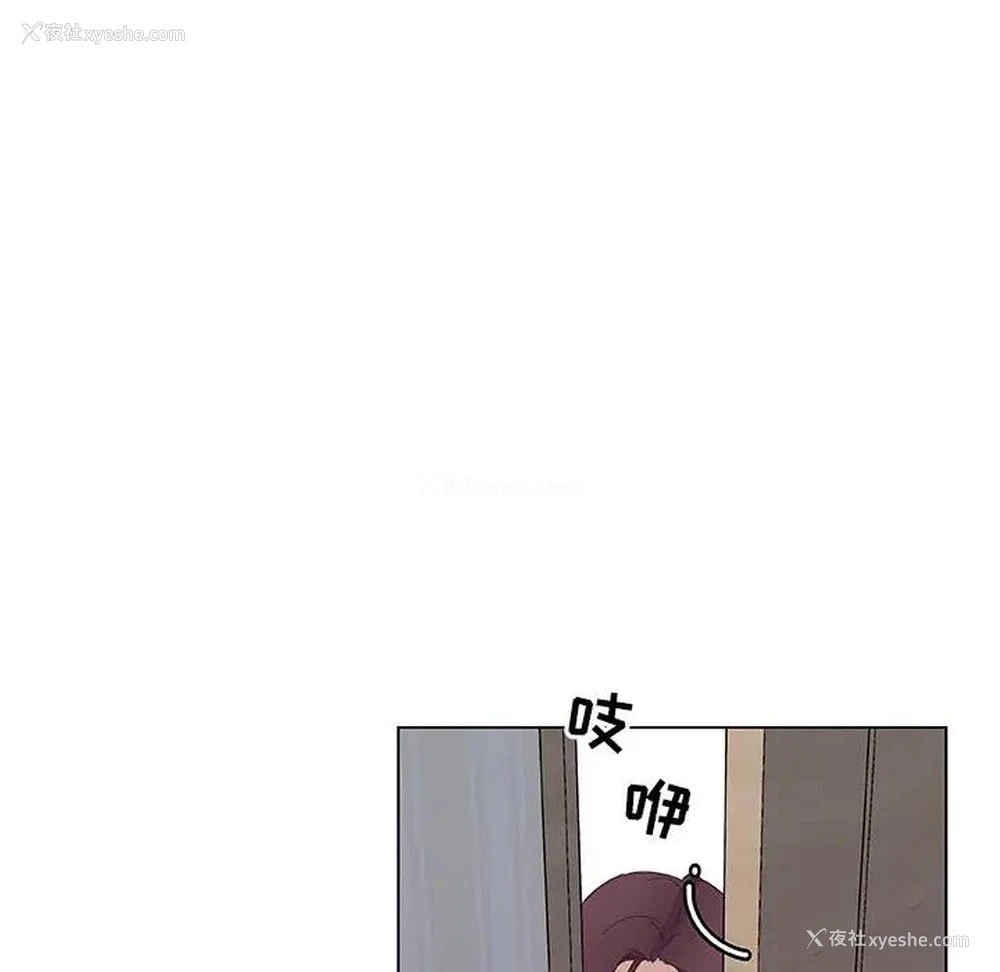 77P - 恋你如初恋（神似初恋的她）