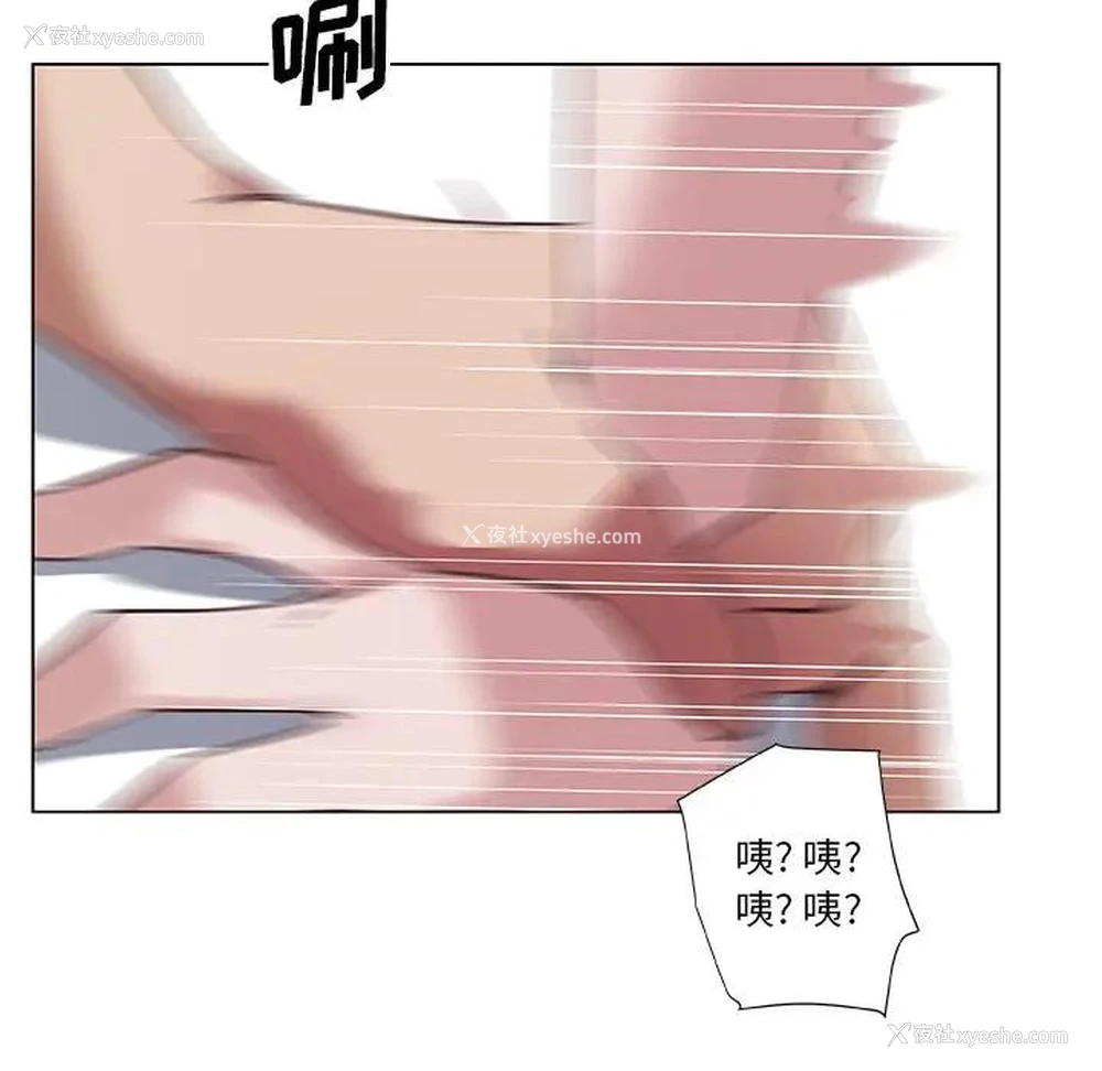 91P - 恋你如初恋（神似初恋的她）