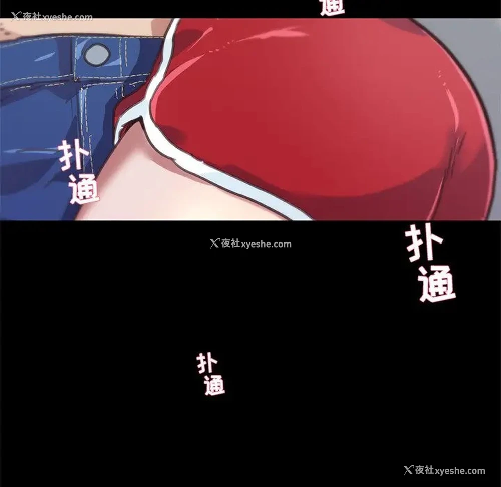 17P - 恋你如初恋（神似初恋的她）