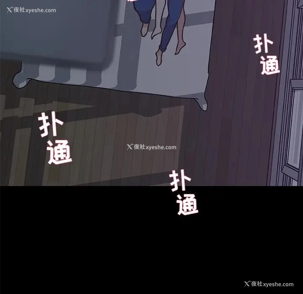 38P - 恋你如初恋（神似初恋的她）