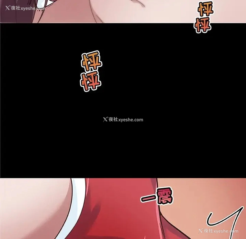 41P - 恋你如初恋（神似初恋的她）