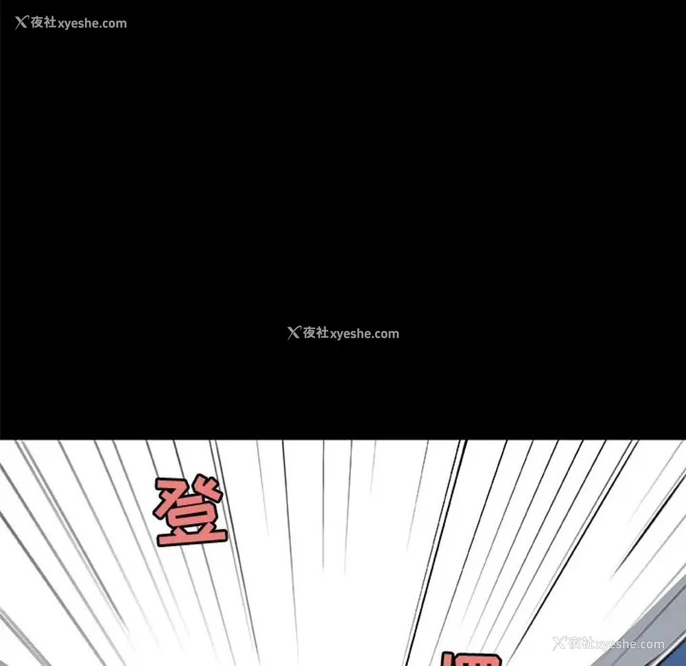 65P - 恋你如初恋（神似初恋的她）