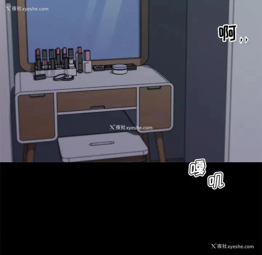 11P - 恋你如初恋（神似初恋的她）