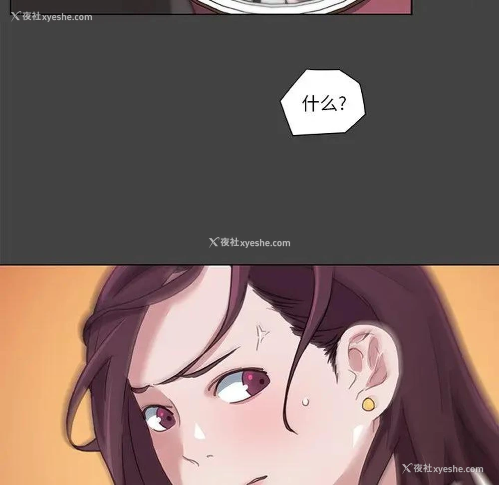 43P - 恋你如初恋（神似初恋的她）