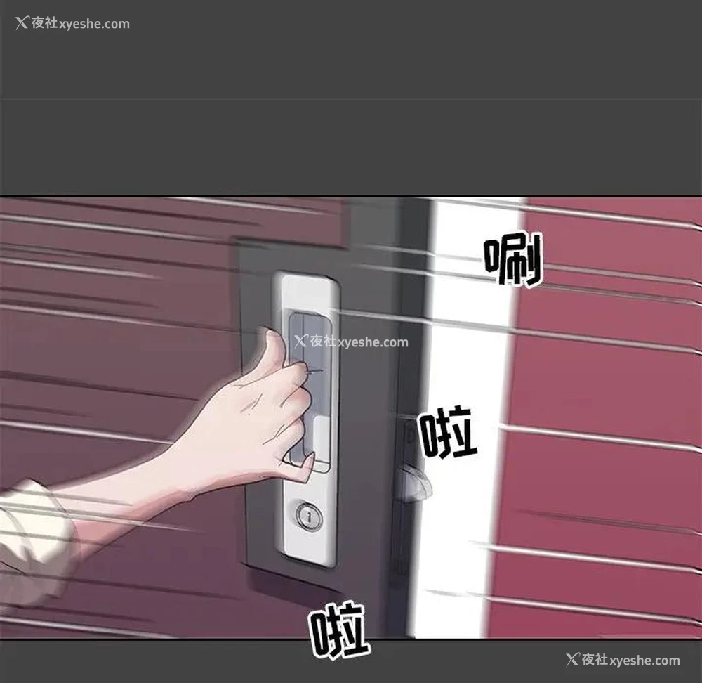 46P - 恋你如初恋（神似初恋的她）