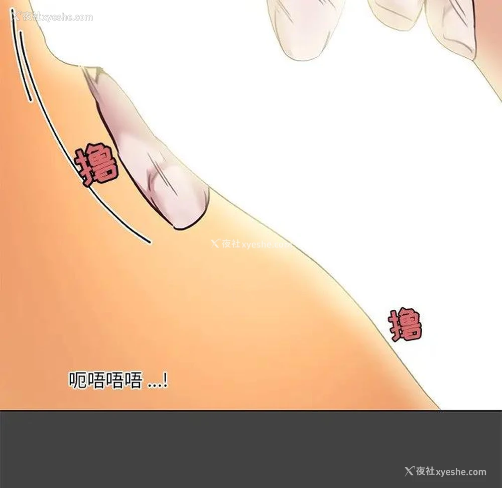 35P - 恋你如初恋（神似初恋的她）