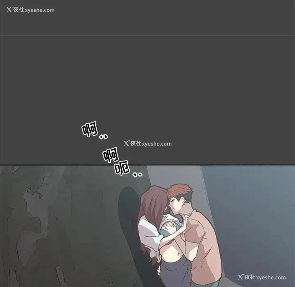 68P - 恋你如初恋（神似初恋的她）