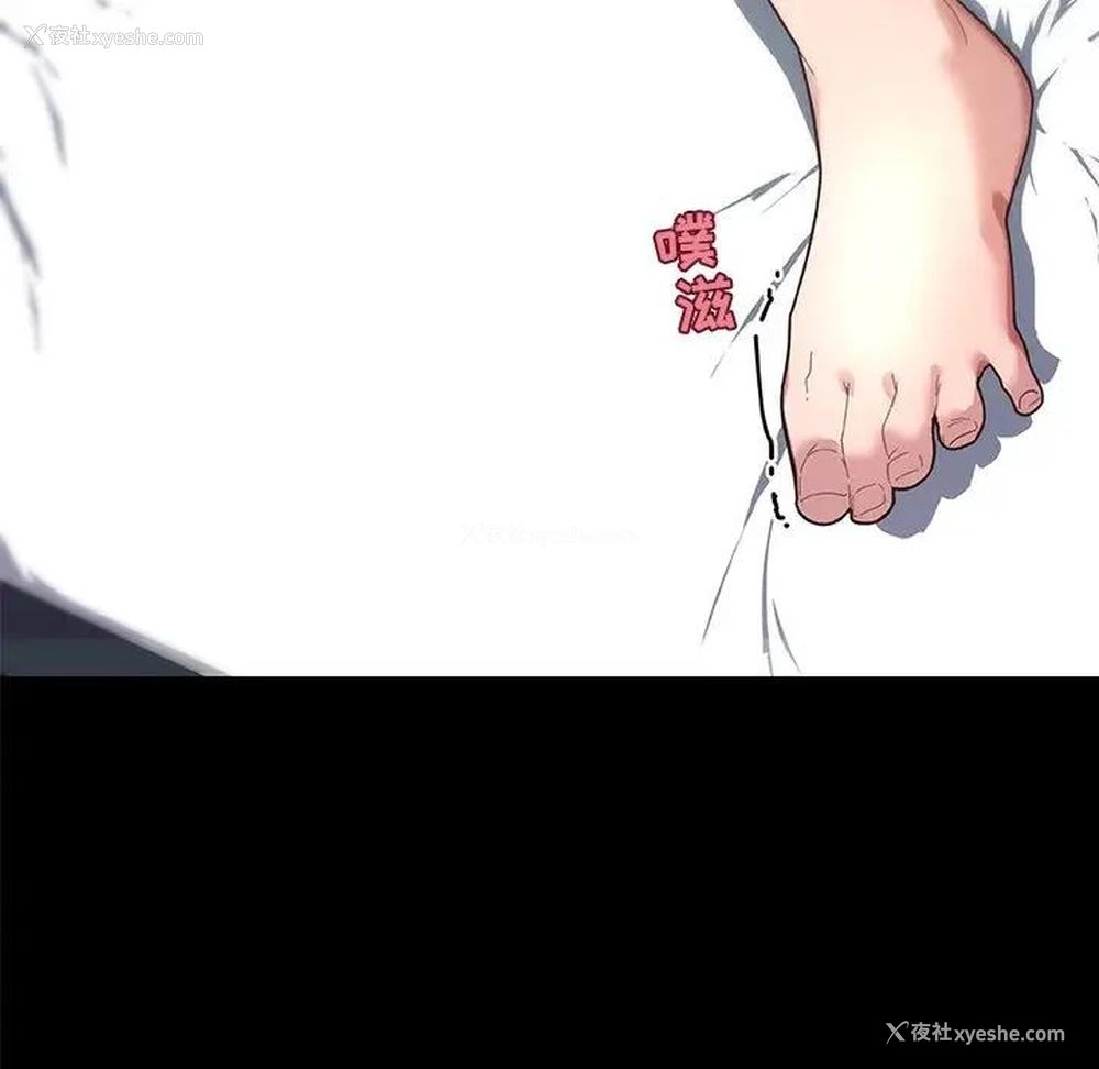 74P - 恋你如初恋（神似初恋的她）