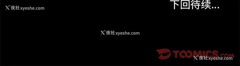 98P - 恋你如初恋（神似初恋的她）