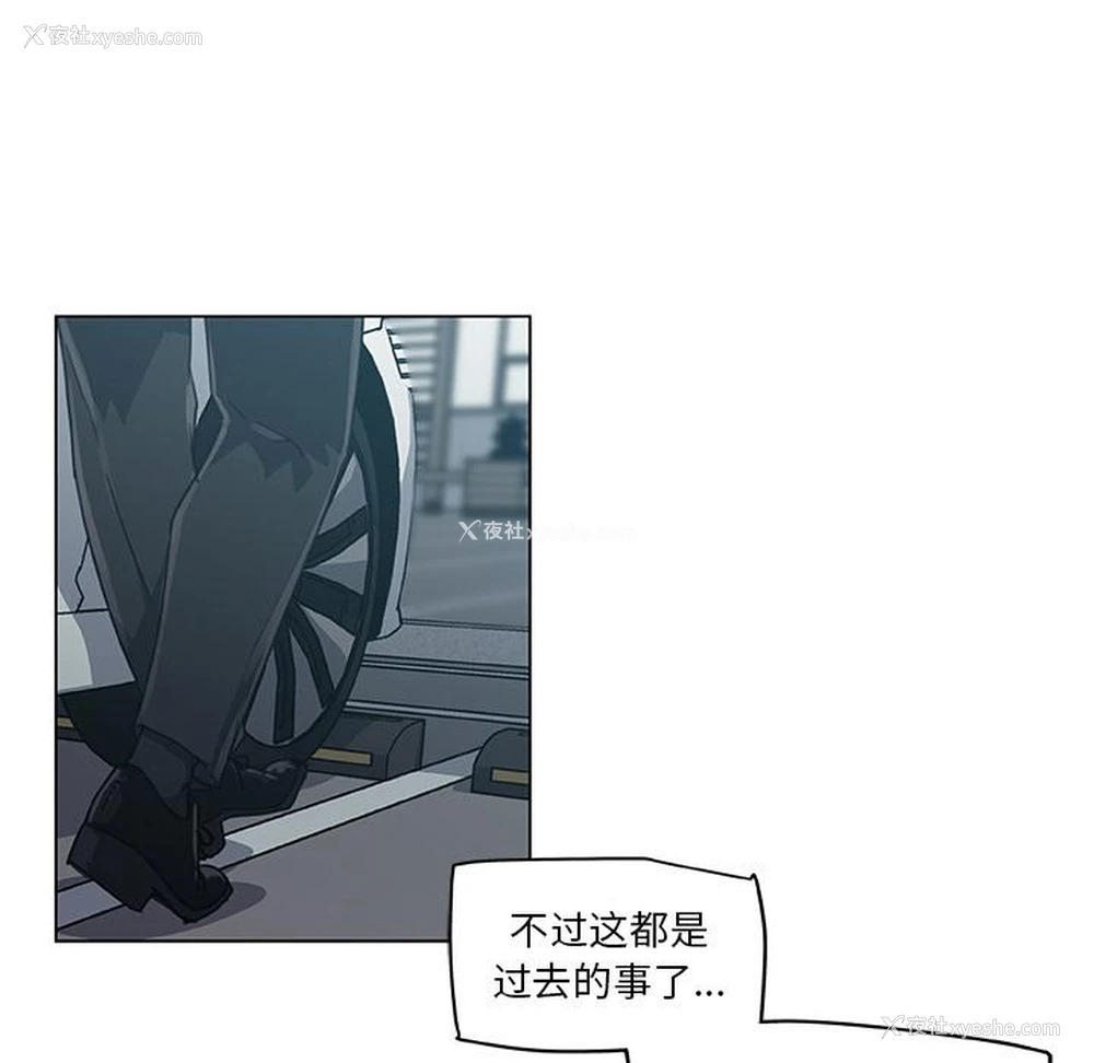 64P - 恋你如初恋（神似初恋的她）
