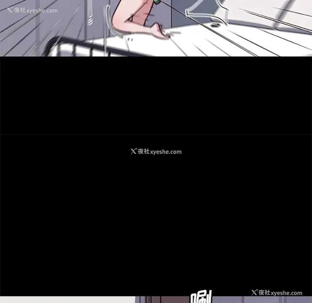 21P - 恋你如初恋（神似初恋的她）