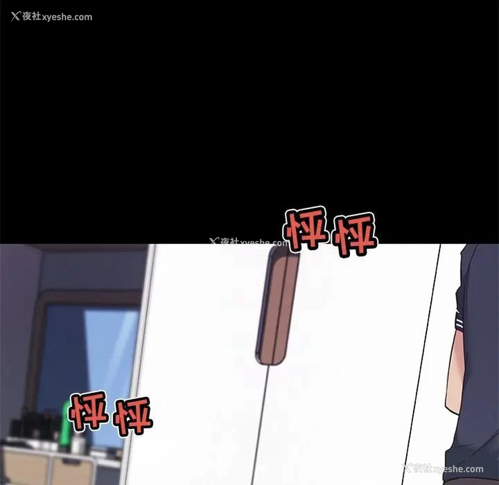 37P - 恋你如初恋（神似初恋的她）