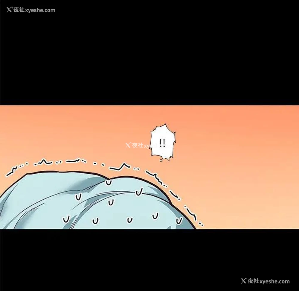 45P - 恋你如初恋（神似初恋的她）