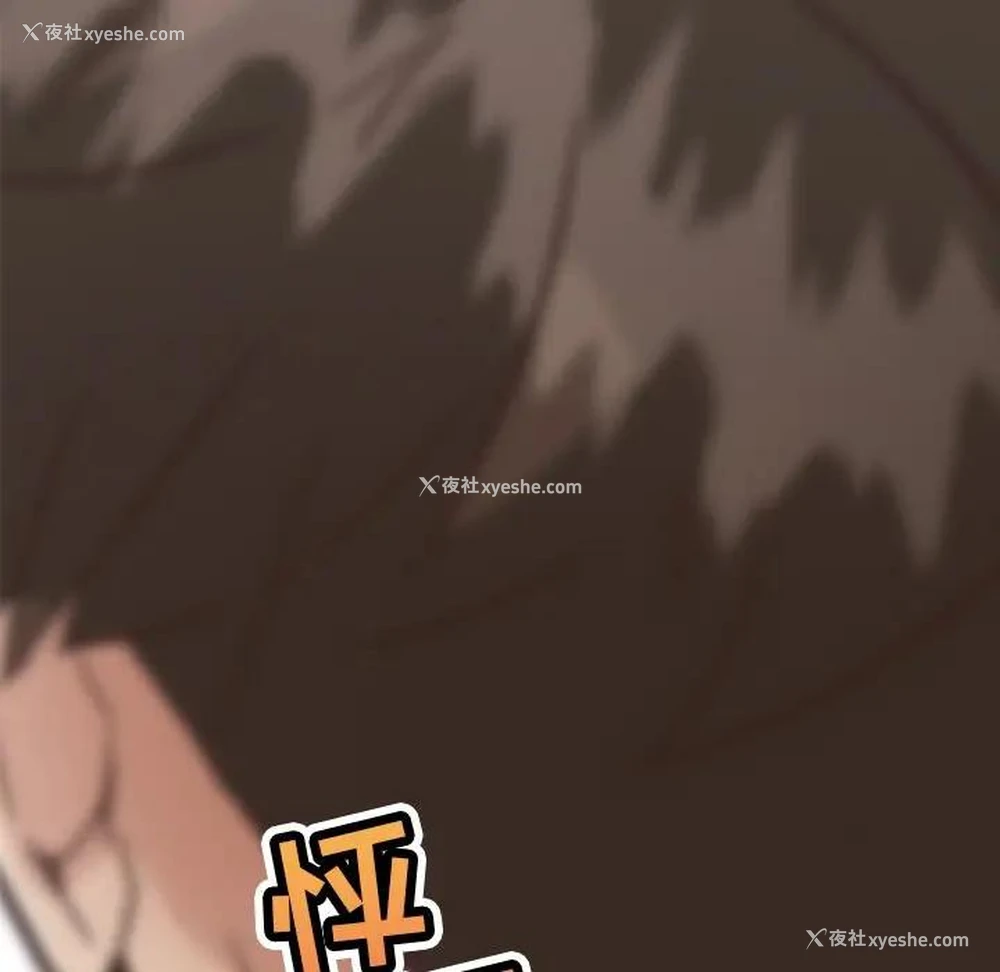 61P - 恋你如初恋（神似初恋的她）