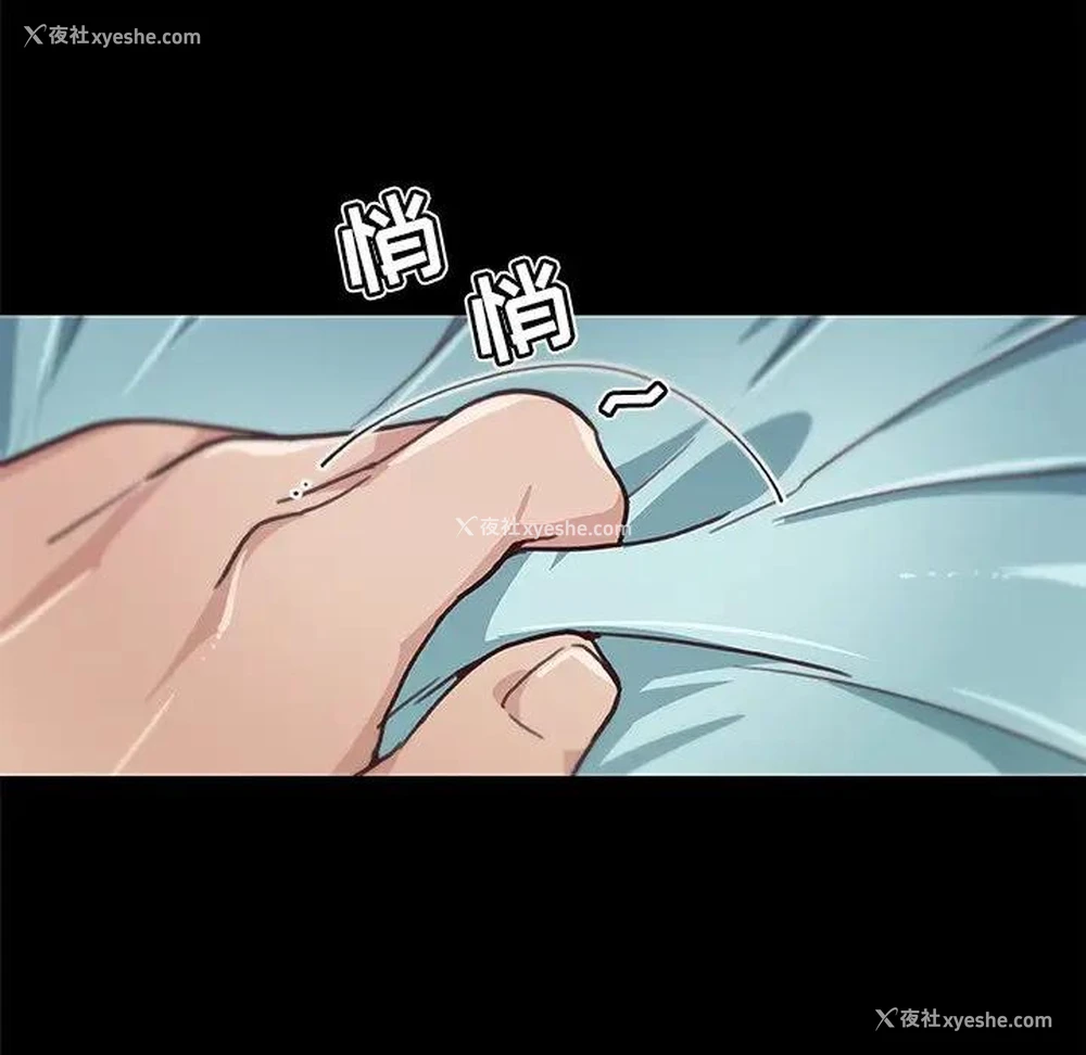 69P - 恋你如初恋（神似初恋的她）