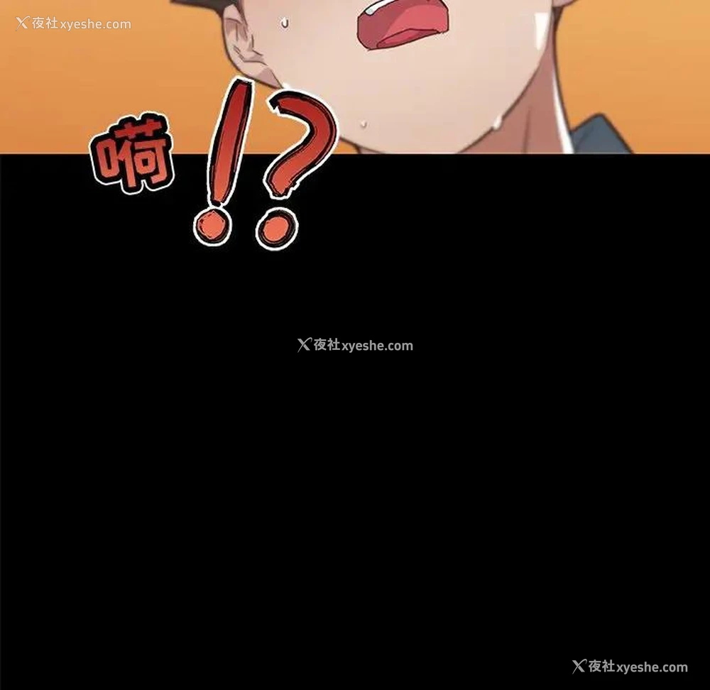 71P - 恋你如初恋（神似初恋的她）