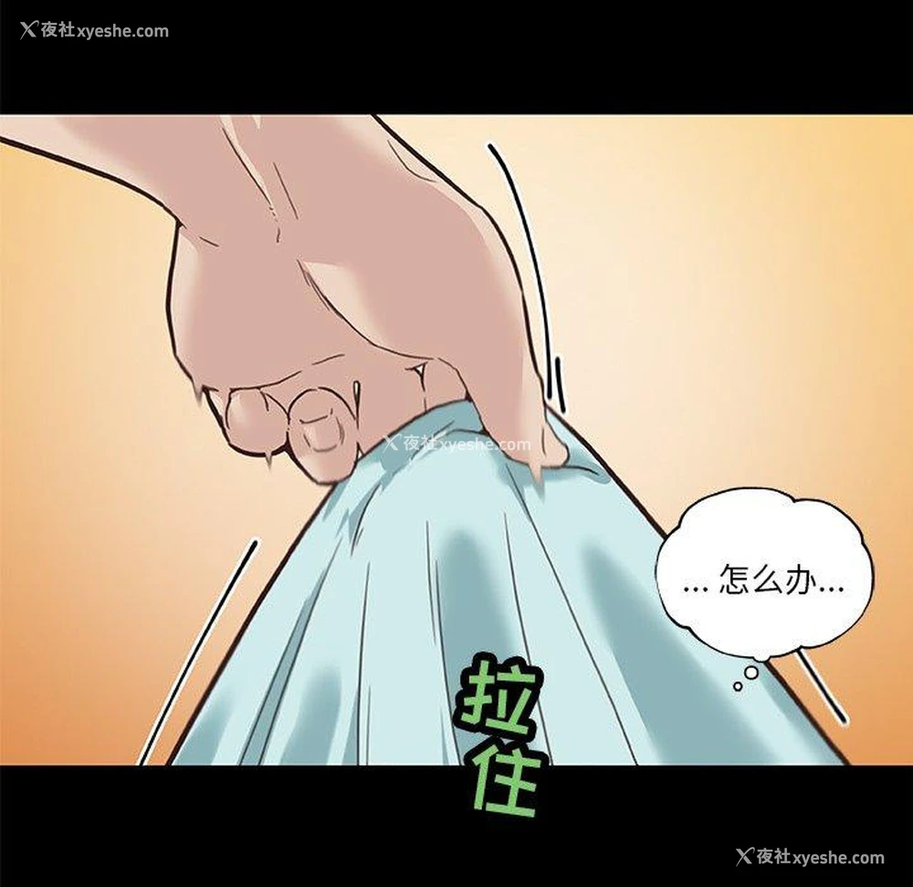 27P - 恋你如初恋（神似初恋的她）