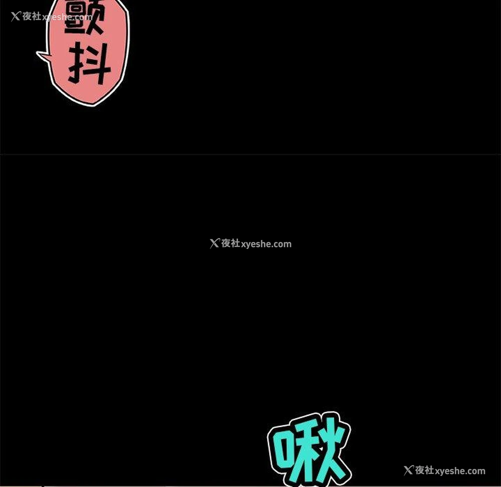 46P - 恋你如初恋（神似初恋的她）