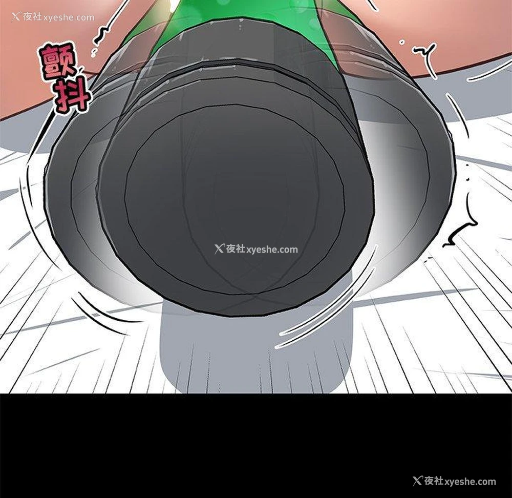 58P - 恋你如初恋（神似初恋的她）