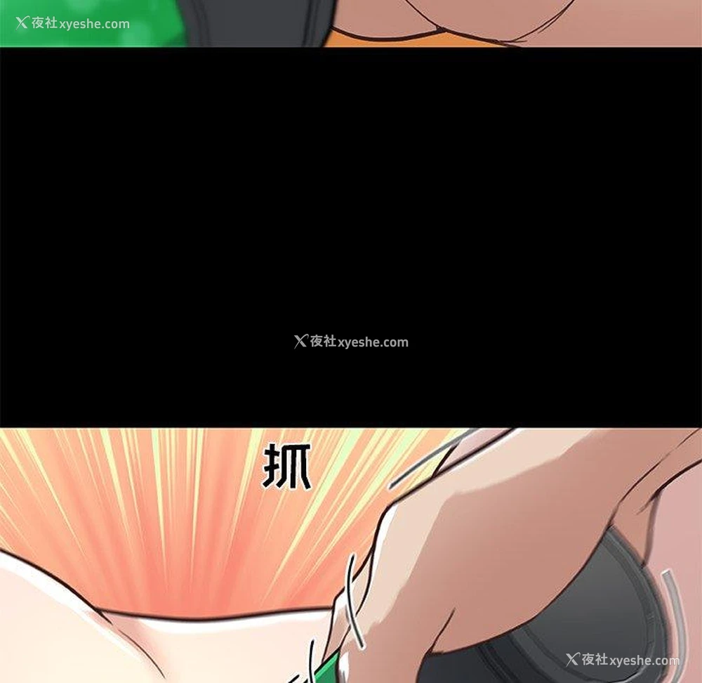 60P - 恋你如初恋（神似初恋的她）