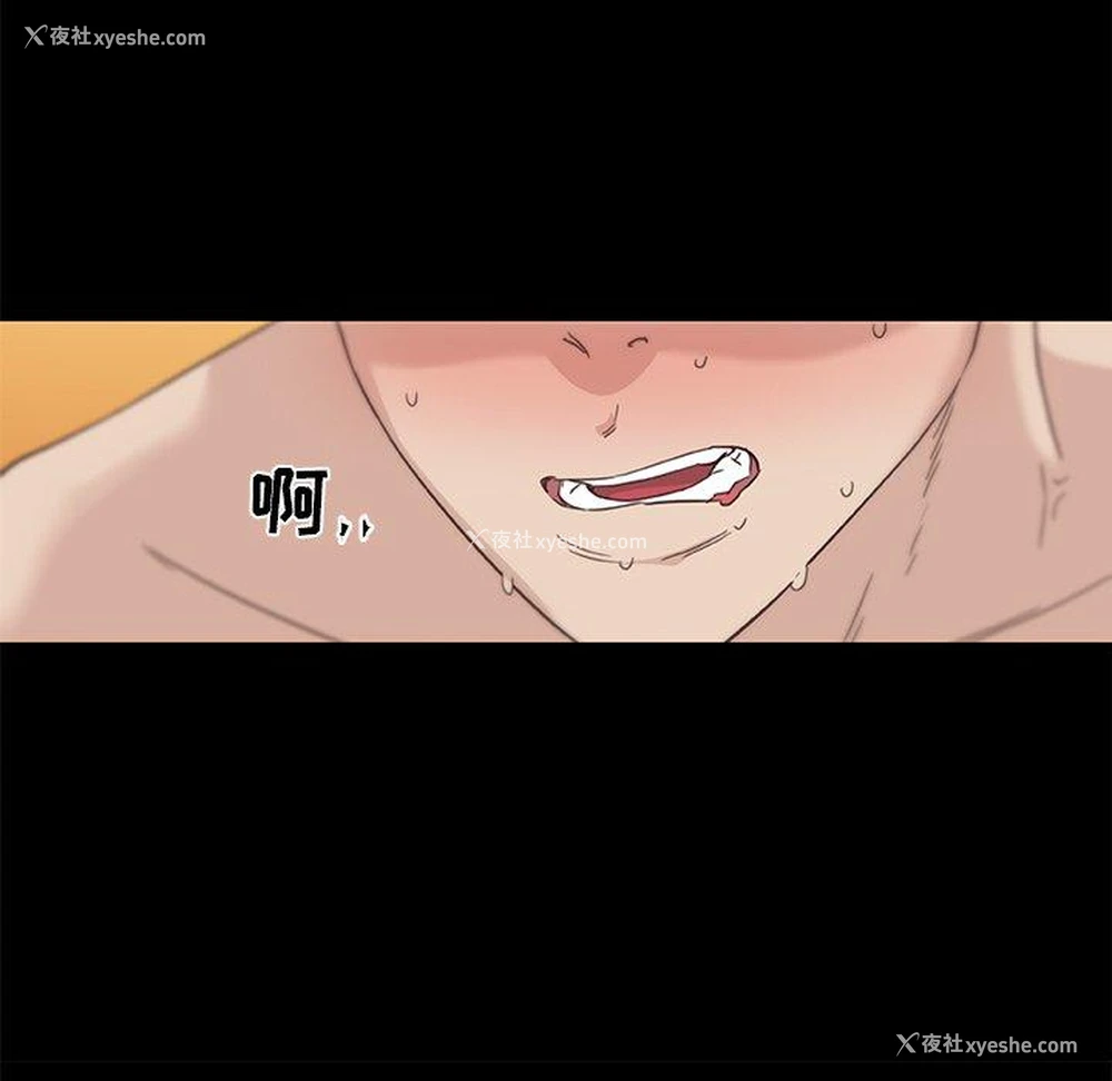 92P - 恋你如初恋（神似初恋的她）