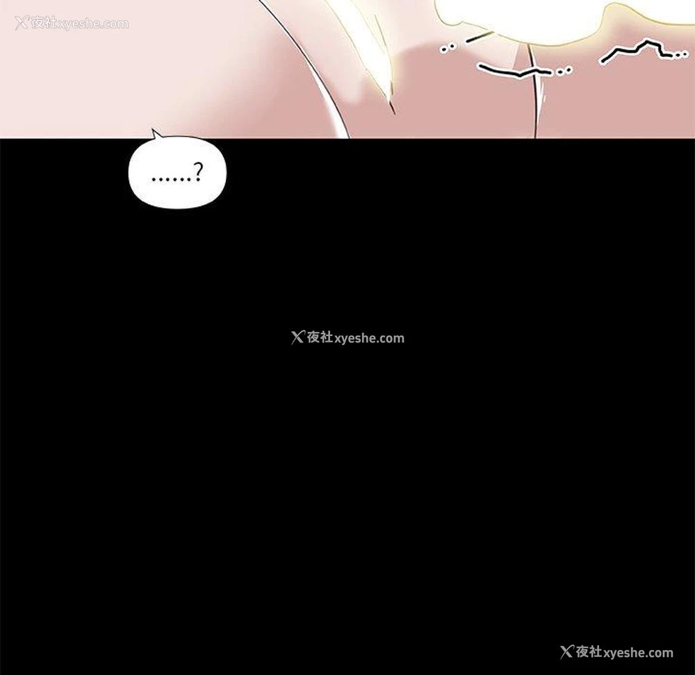 94P - 恋你如初恋（神似初恋的她）
