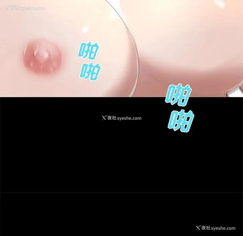 100P - 恋你如初恋（神似初恋的她）
