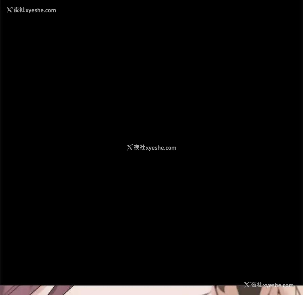 106P - 恋你如初恋（神似初恋的她）