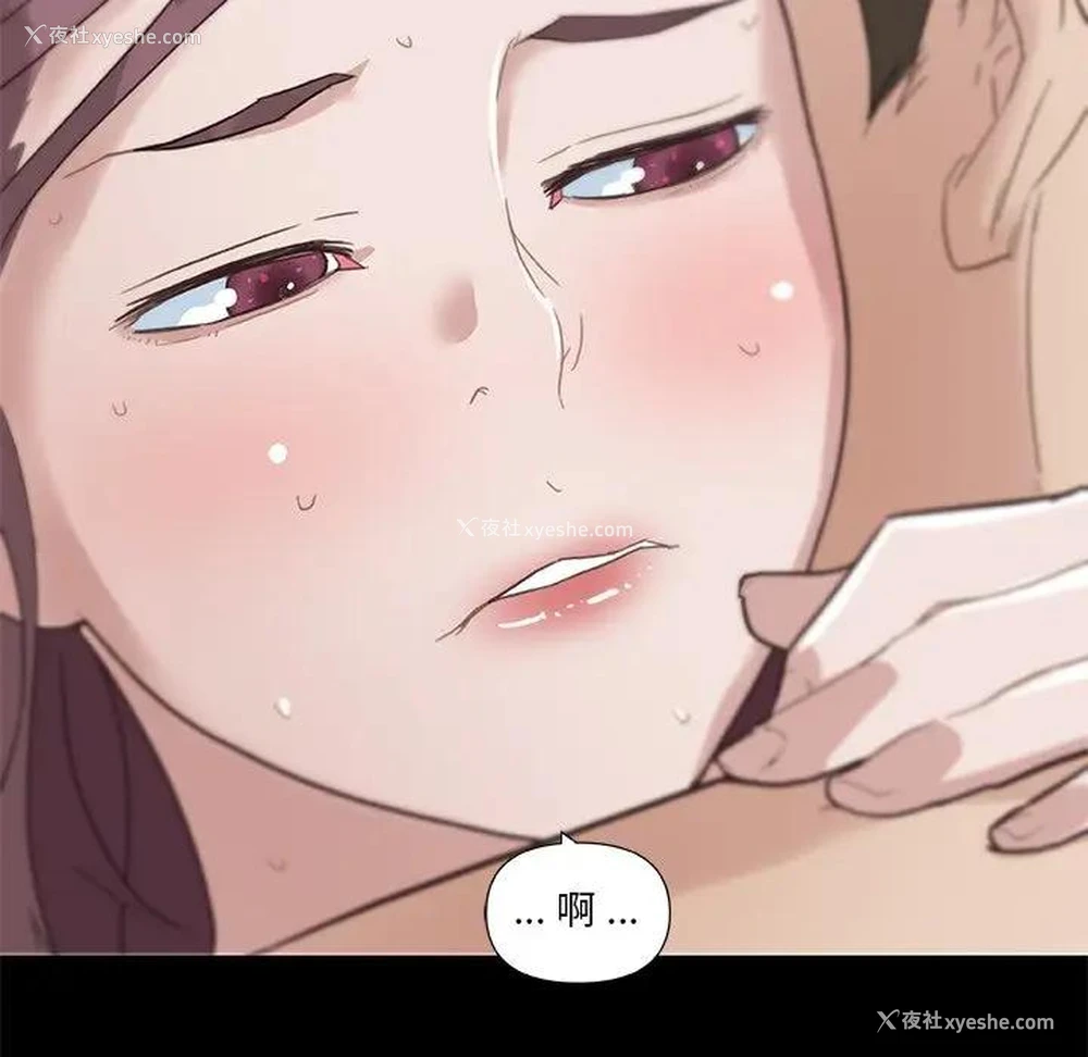 107P - 恋你如初恋（神似初恋的她）