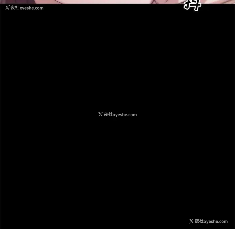 112P - 恋你如初恋（神似初恋的她）