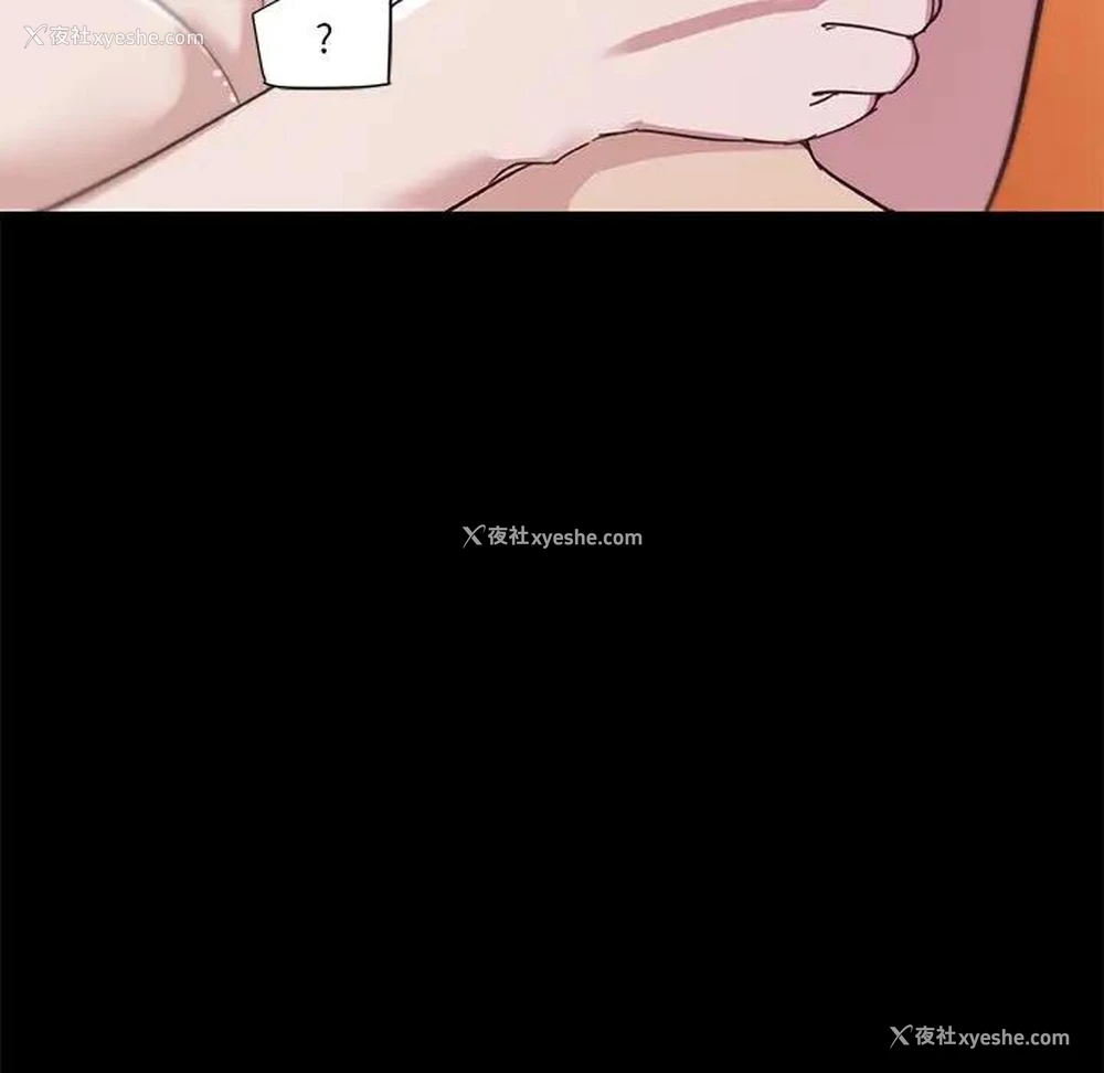 114P - 恋你如初恋（神似初恋的她）