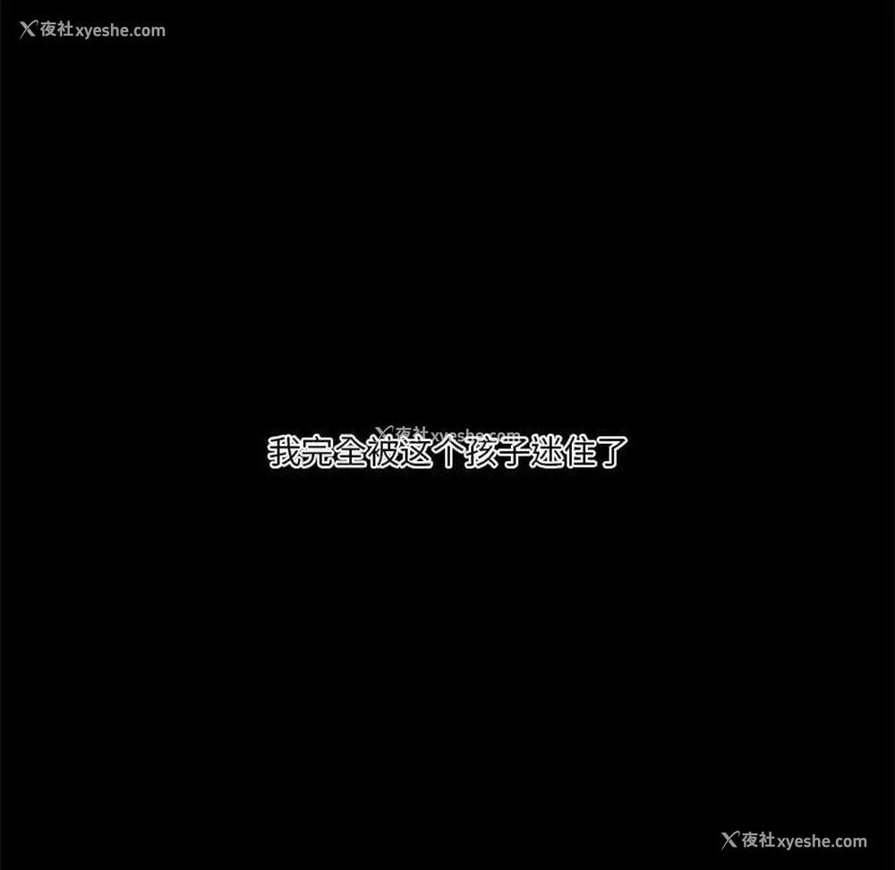 125P - 恋你如初恋（神似初恋的她）