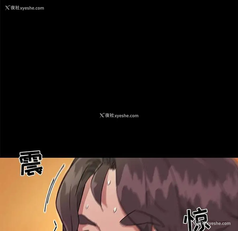 37P - 恋你如初恋（神似初恋的她）