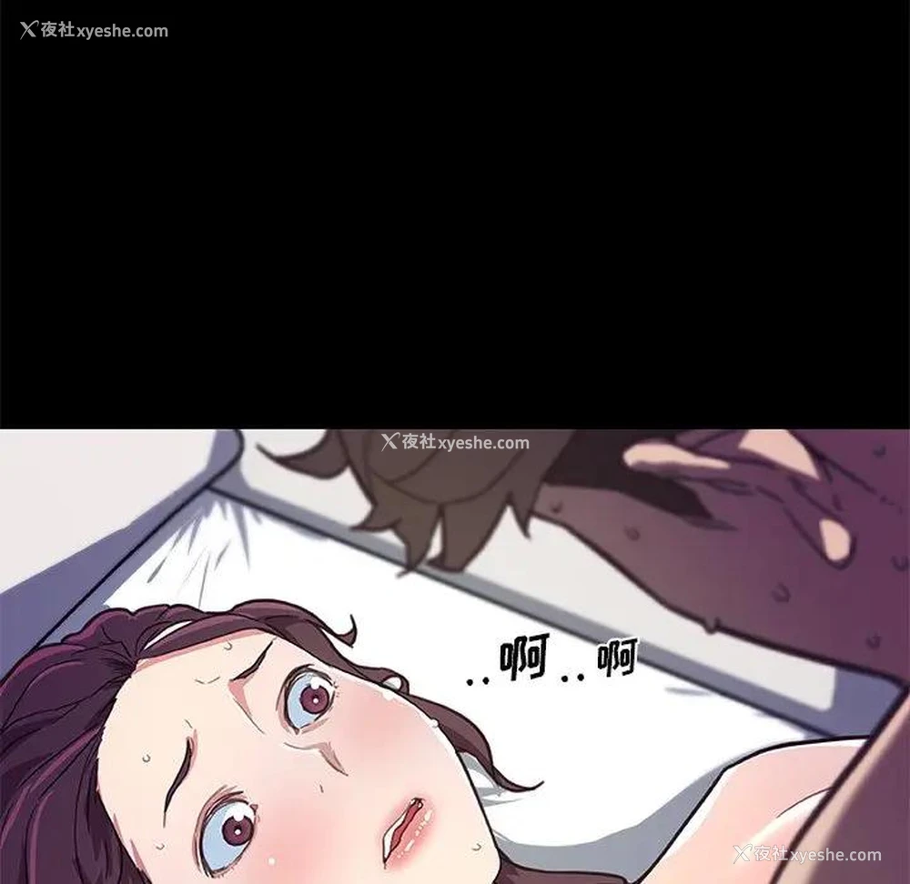 51P - 恋你如初恋（神似初恋的她）
