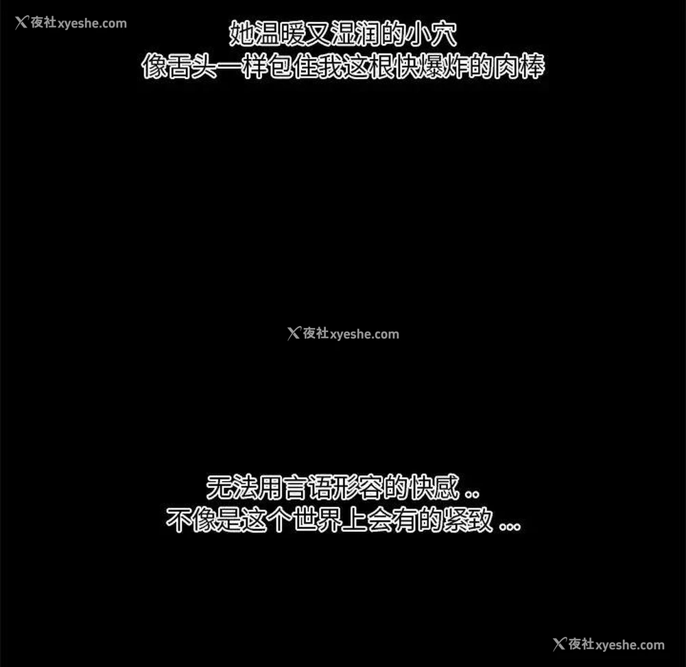 60P - 恋你如初恋（神似初恋的她）