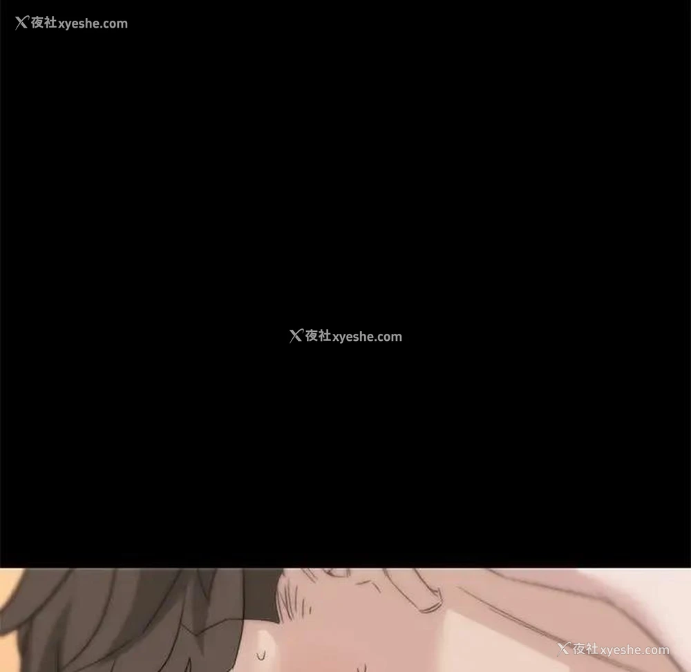 86P - 恋你如初恋（神似初恋的她）