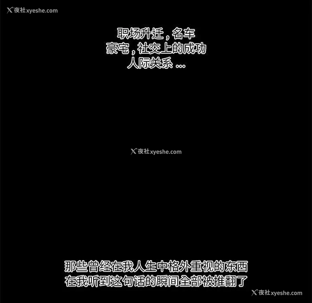95P - 恋你如初恋（神似初恋的她）