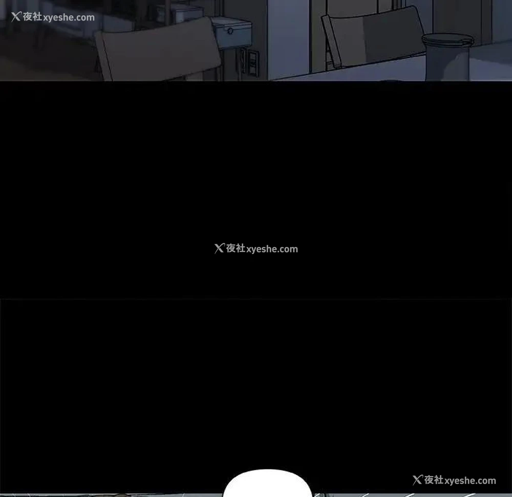 116P - 恋你如初恋（神似初恋的她）