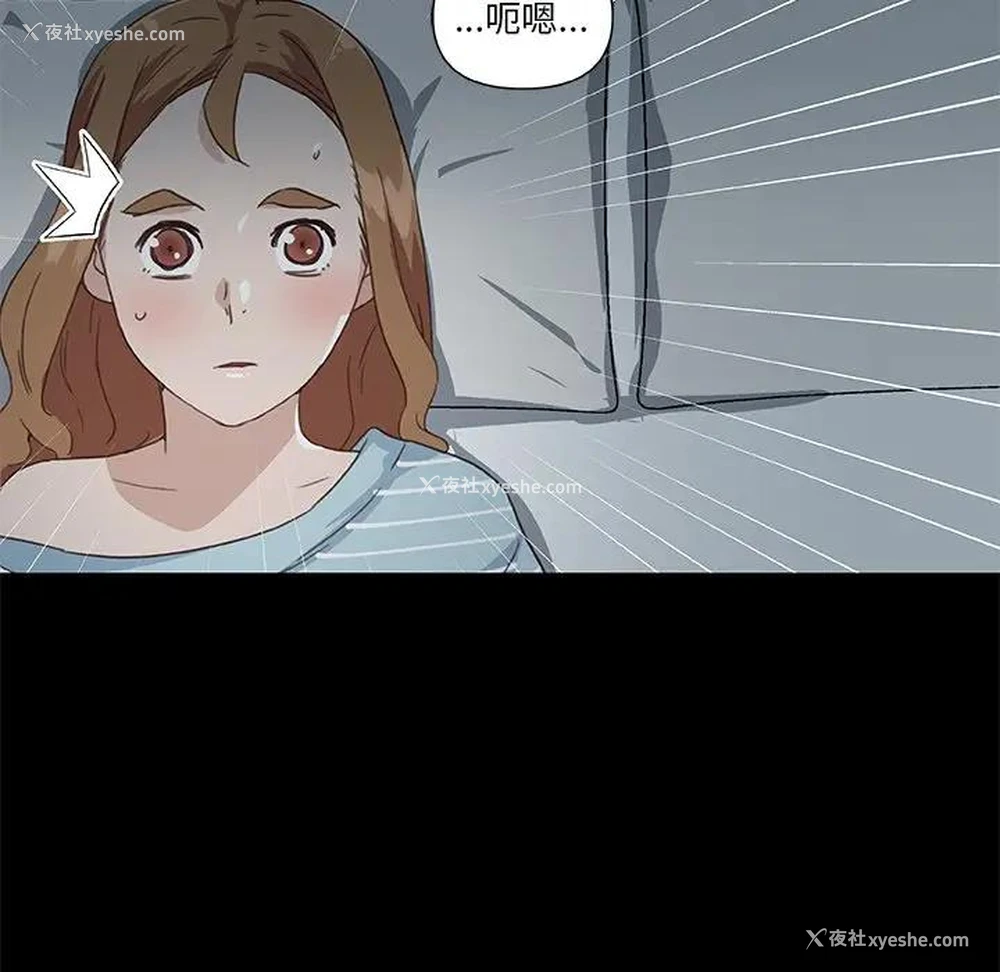 117P - 恋你如初恋（神似初恋的她）